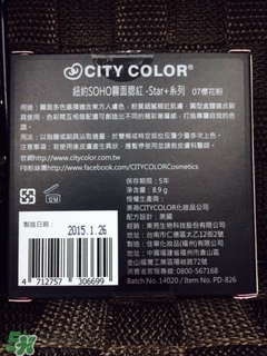 CityColor������ô����CityColor���������